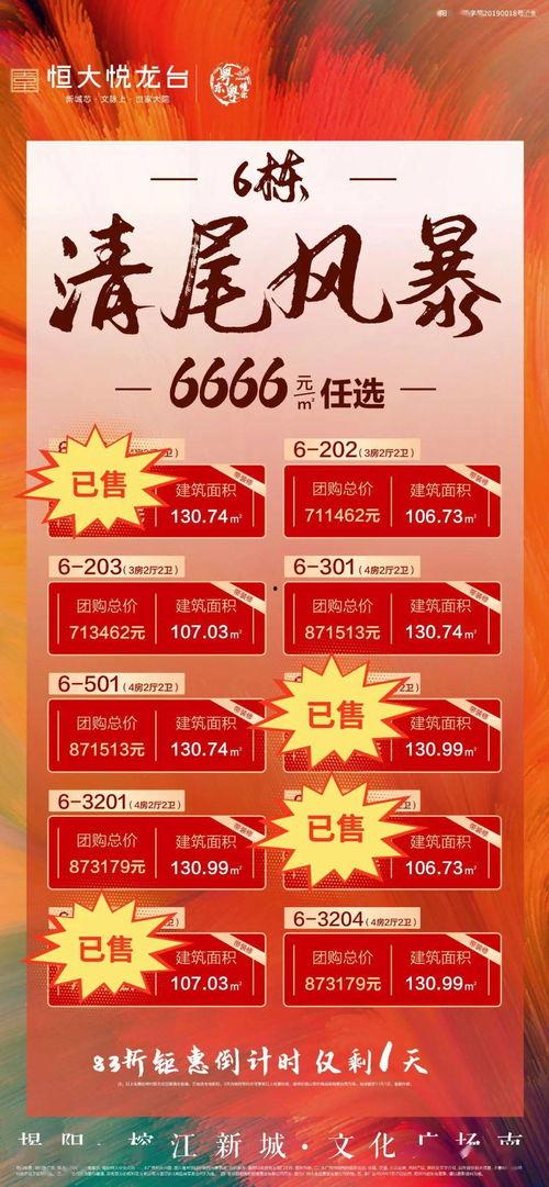 吃瓜网官网免费观看 爆料热线,独家爆料热线带你揭秘娱乐圈幕后真相