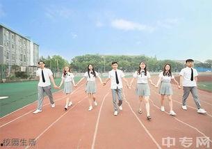 校园生活,校园生活点滴回顾