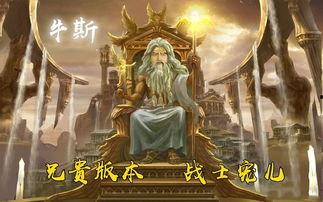 宙斯视频 今日吃瓜黑料-海外吃瓜 56吃瓜网,56吃瓜网揭秘今日宙斯视频吃瓜黑料